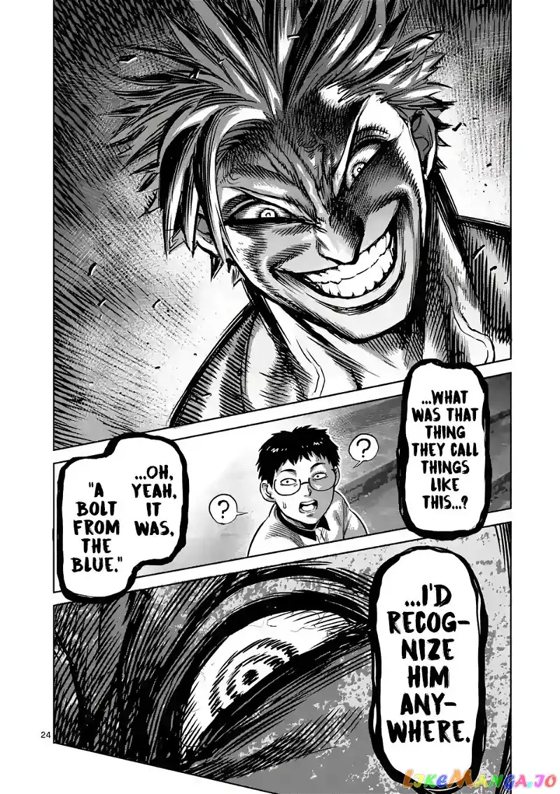 Read Kengan Omega EN Manga Online