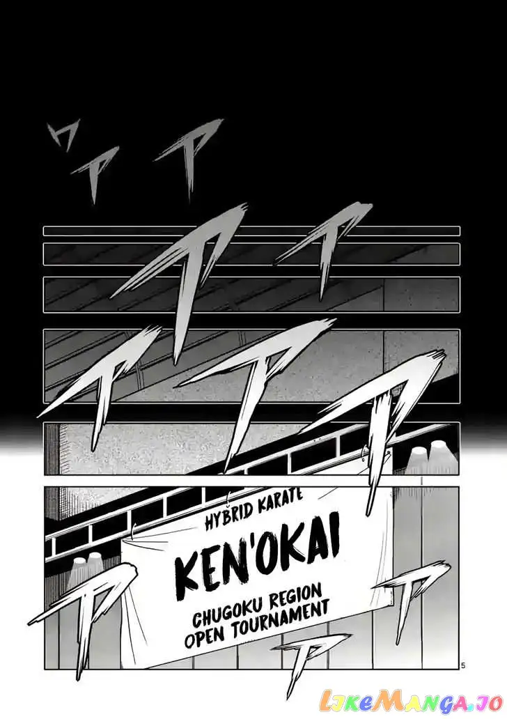 Read Kengan Omega EN Manga Online