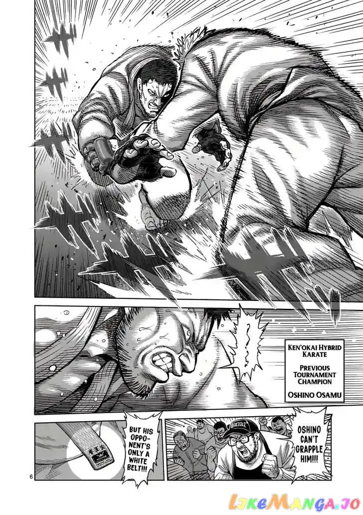 Read Kengan Omega EN Manga Online