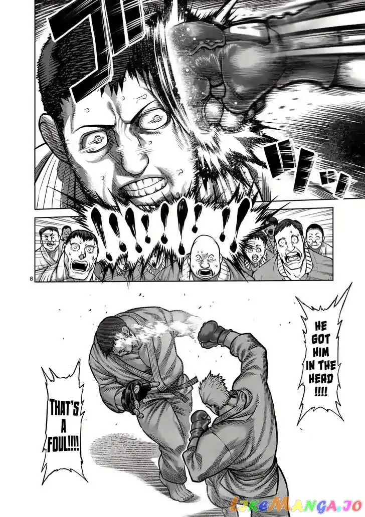 Read Kengan Omega EN Manga Online