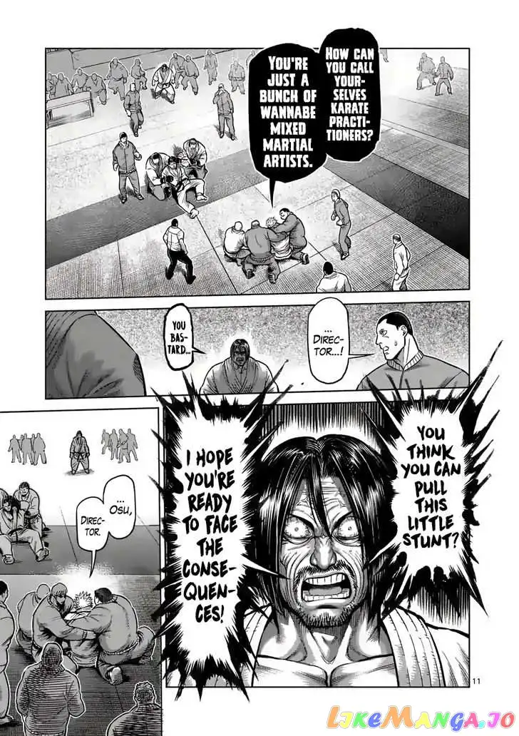 Read Kengan Omega EN Manga Online