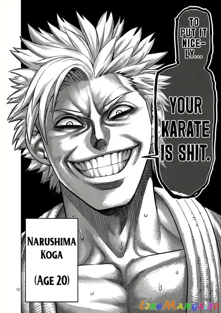 Read Kengan Omega EN Manga Online