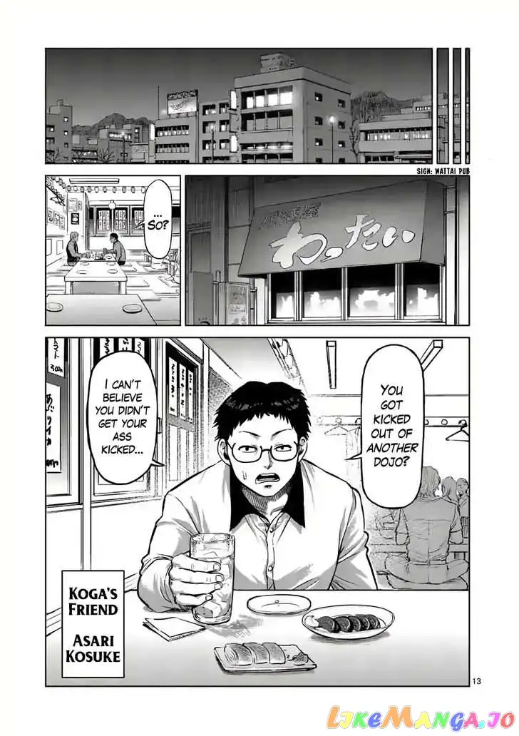 Read Kengan Omega EN Manga Online