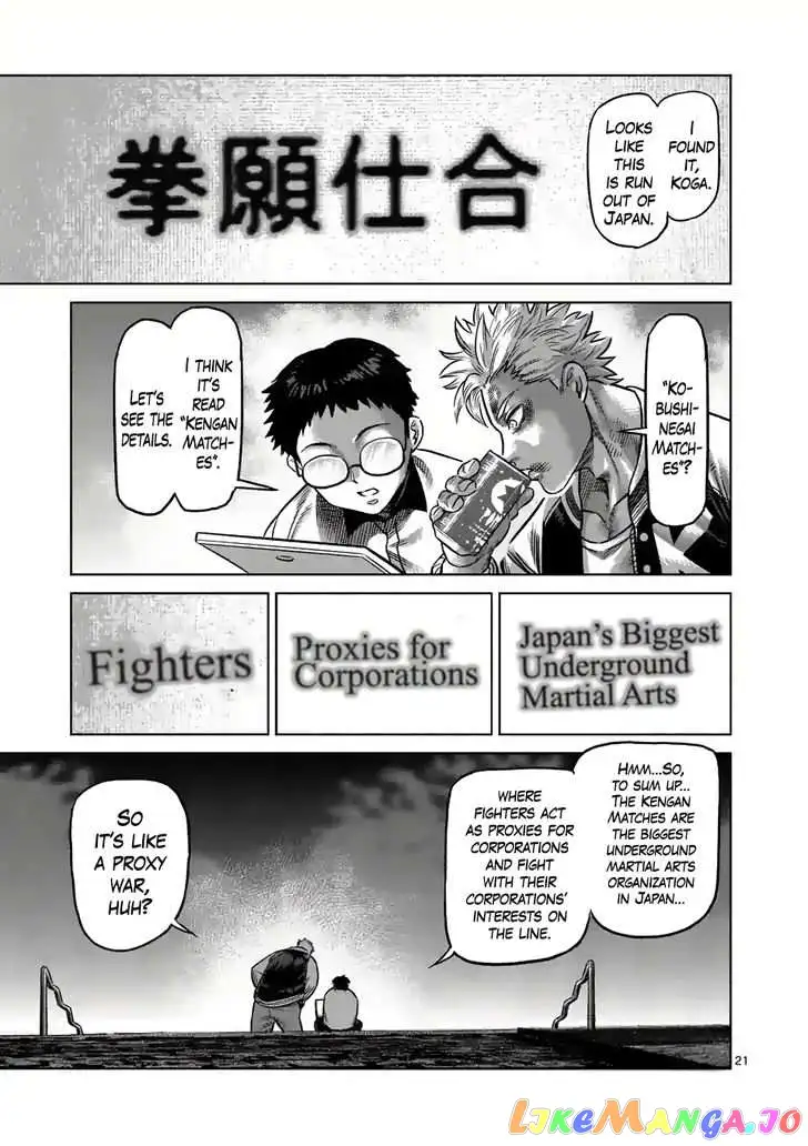 Read Kengan Omega EN Manga Online