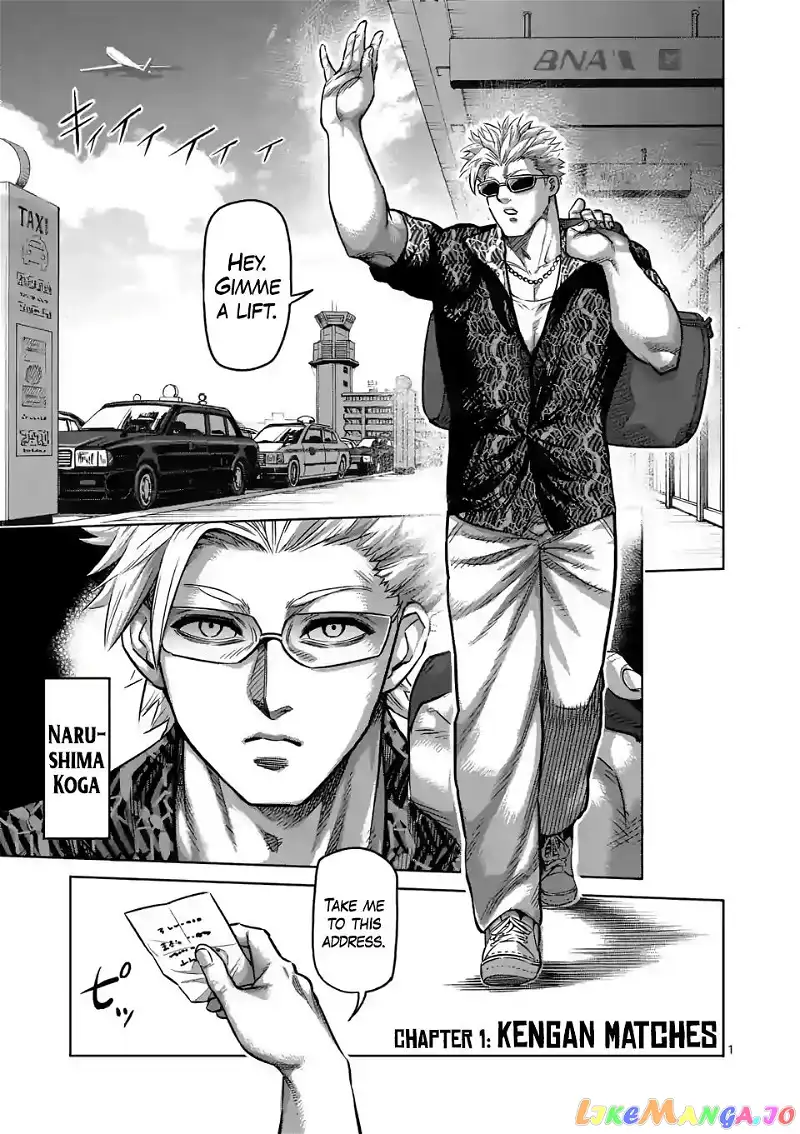 Read Kengan Omega EN Manga Online