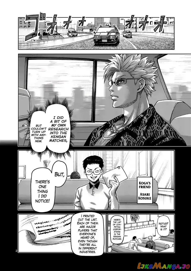 Read Kengan Omega EN Manga Online