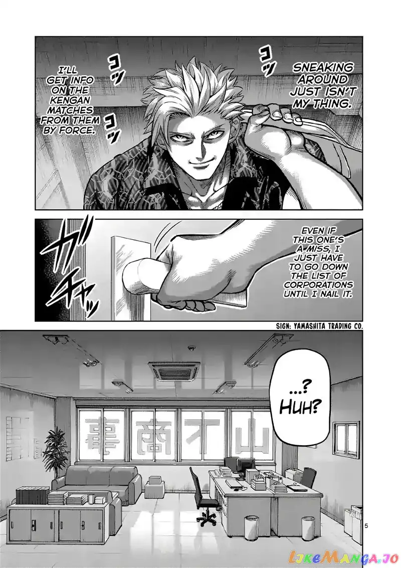 Read Kengan Omega EN Manga Online