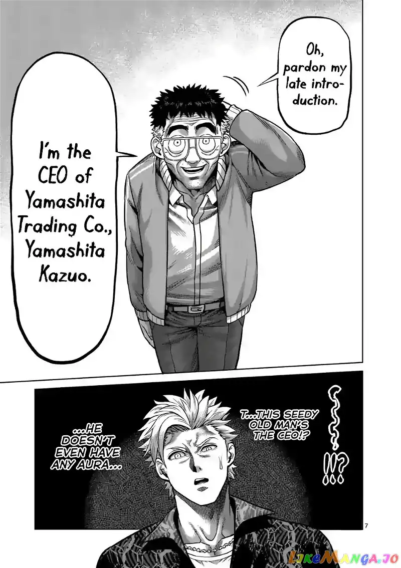 Read Kengan Omega EN Manga Online