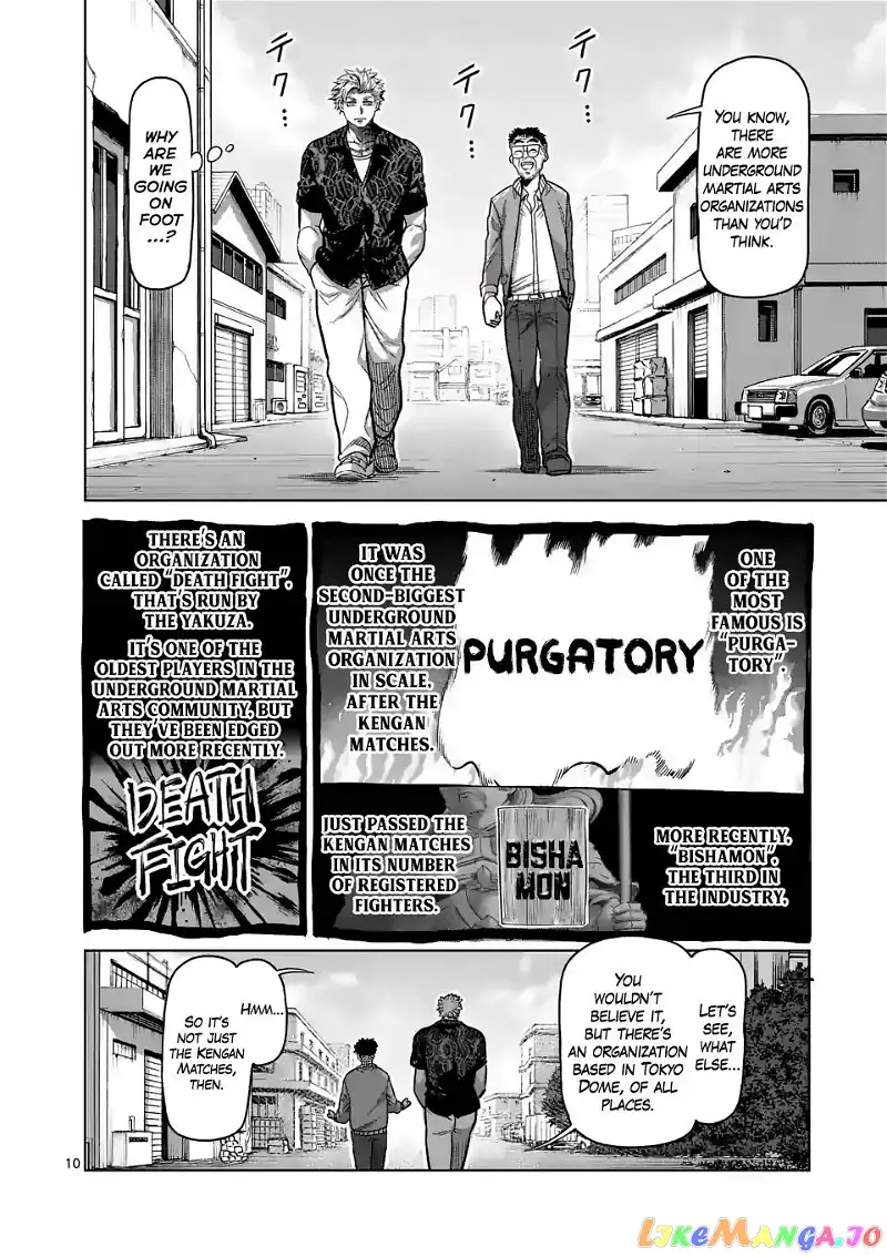 Read Kengan Omega EN Manga Online