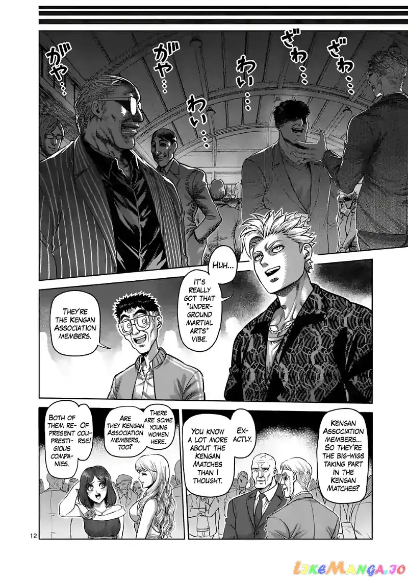 Read Kengan Omega EN Manga Online