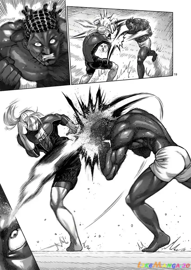 Read Kengan Omega EN Manga Online