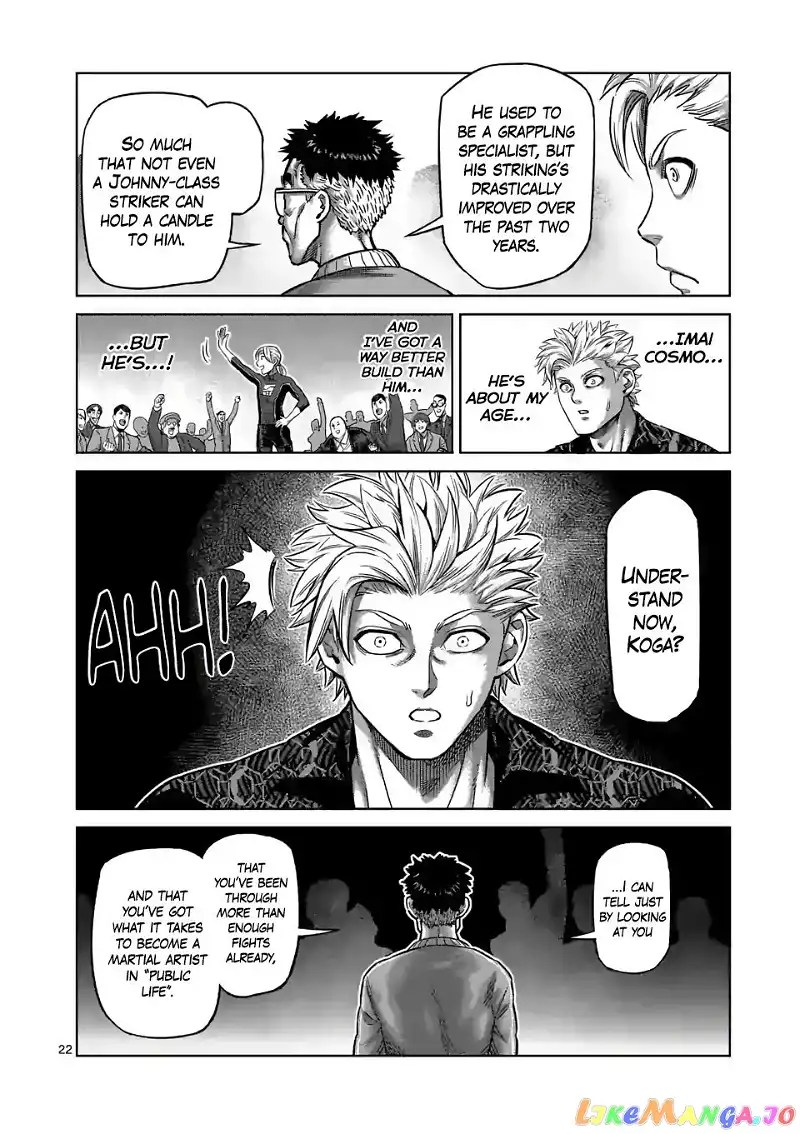Read Kengan Omega EN Manga Online