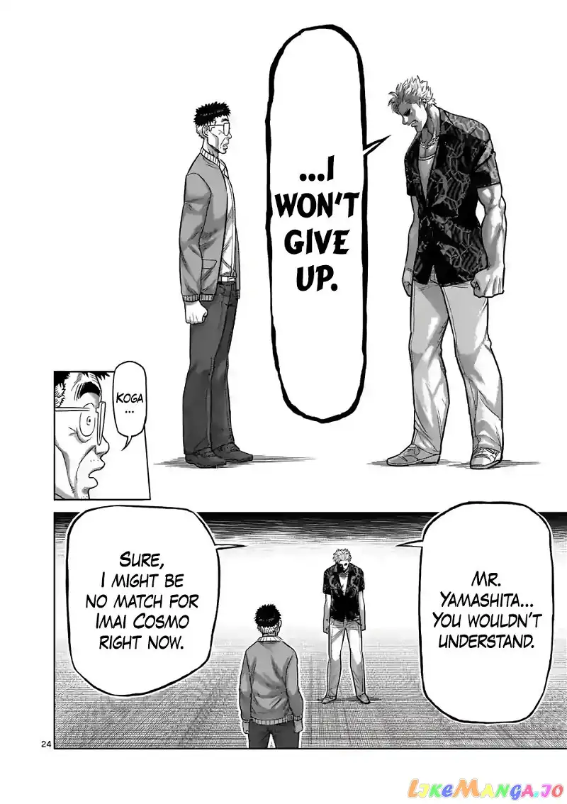 Read Kengan Omega EN Manga Online