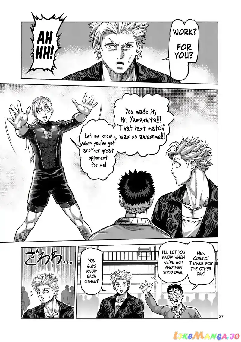 Read Kengan Omega EN Manga Online