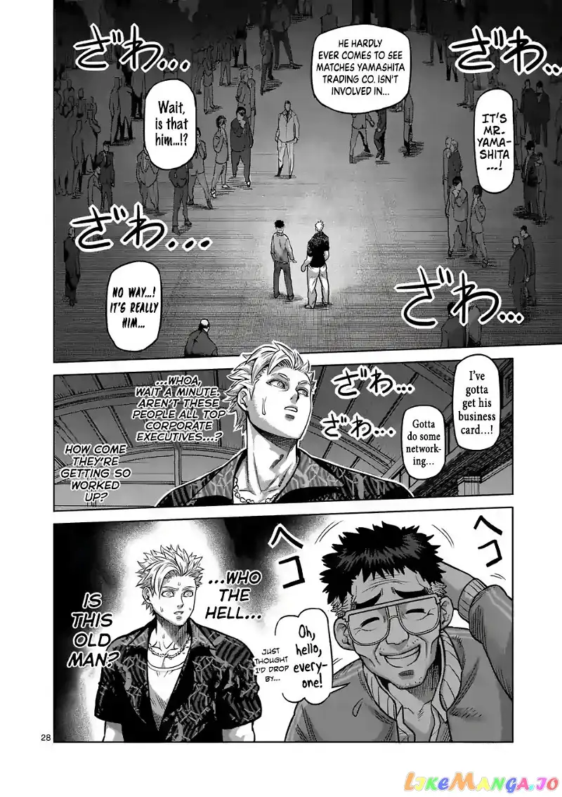 Read Kengan Omega EN Manga Online