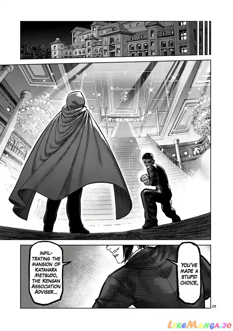 Read Kengan Omega EN Manga Online