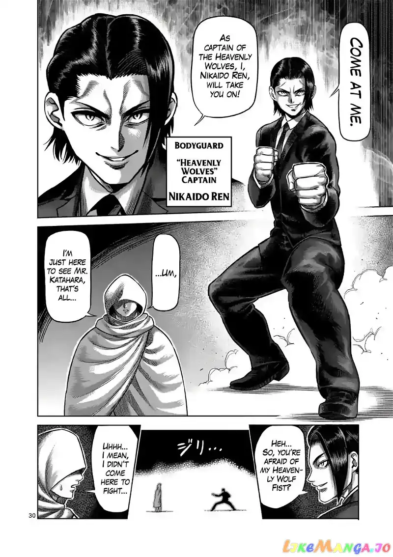 Read Kengan Omega EN Manga Online