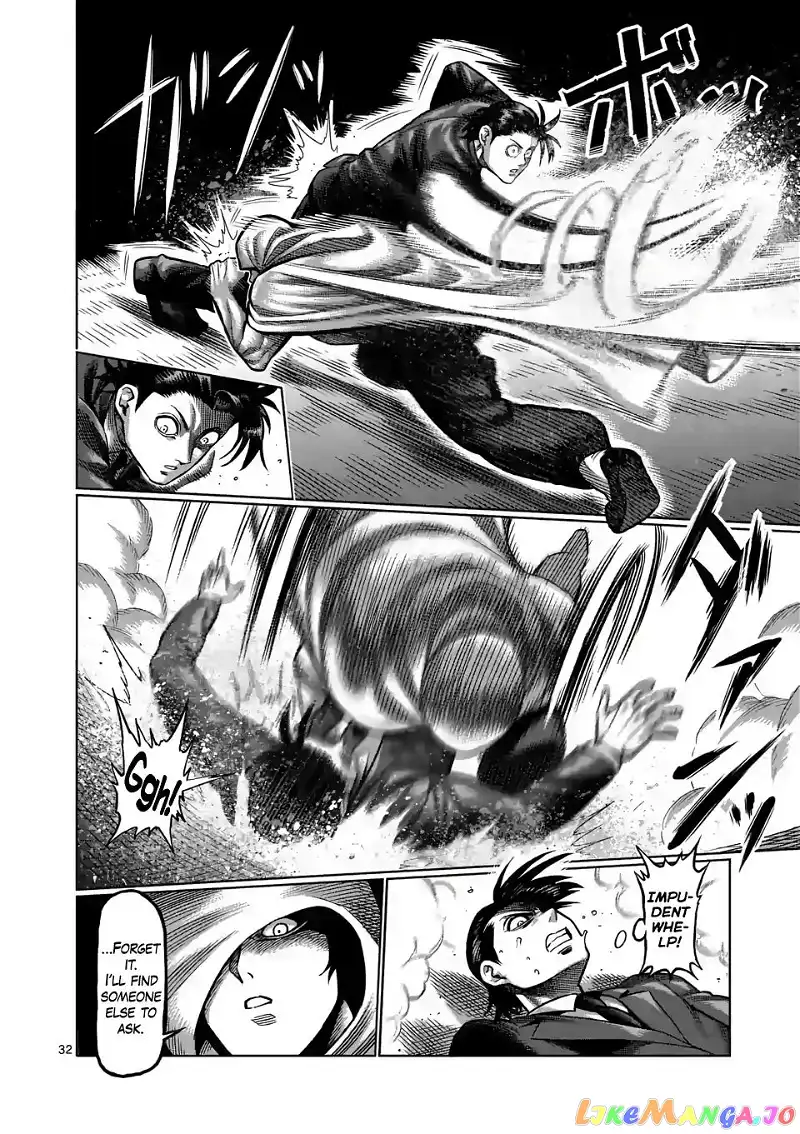Read Kengan Omega EN Manga Online