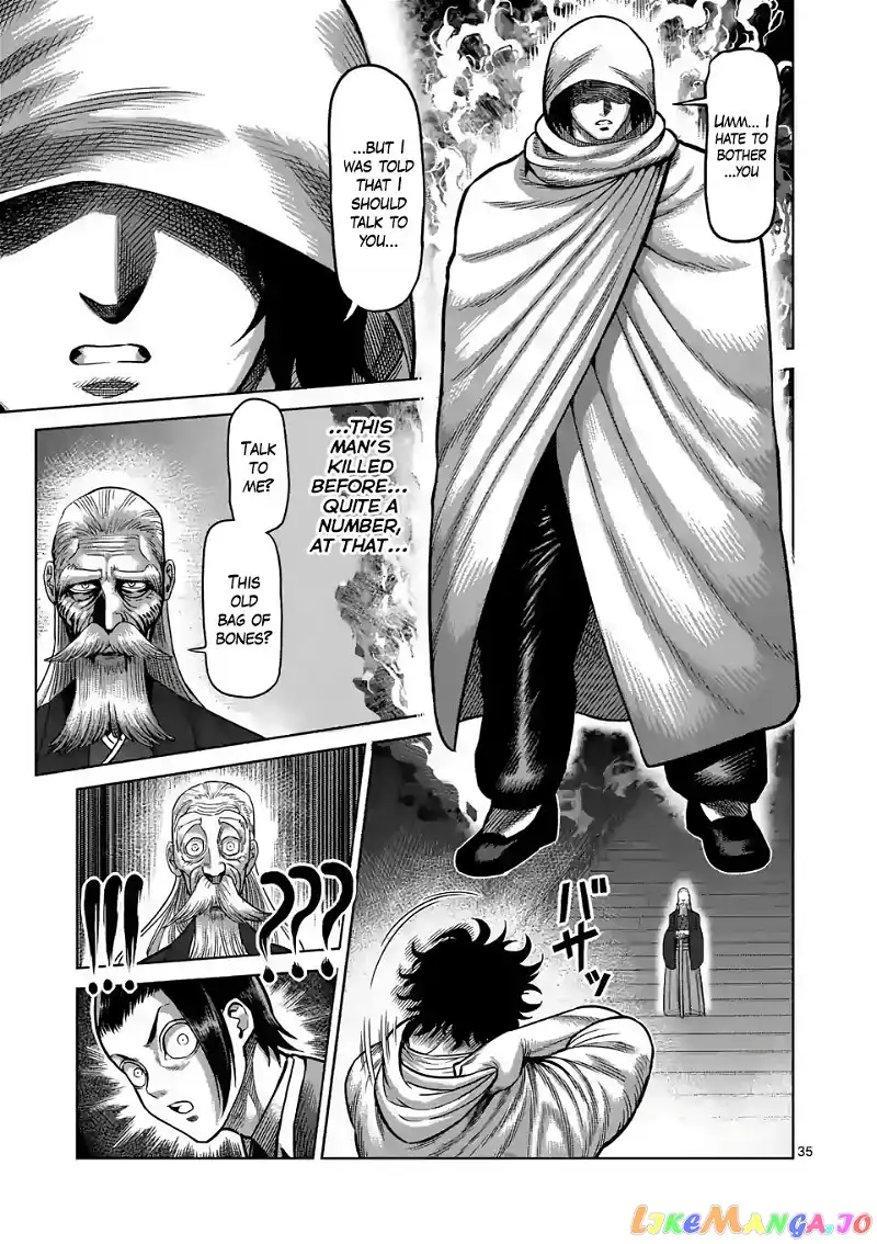 Read Kengan Omega EN Manga Online