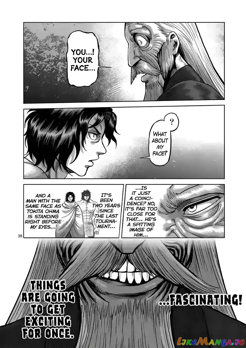 Read Kengan Omega EN Manga Online