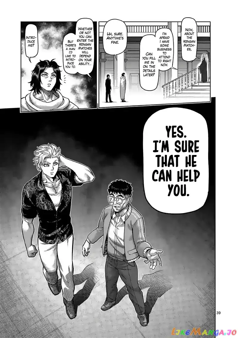 Read Kengan Omega EN Manga Online