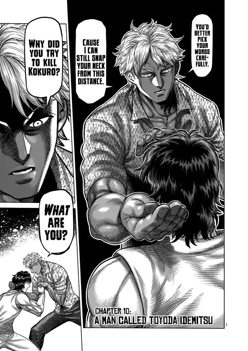 Read Kengan Omega EN Manga Online
