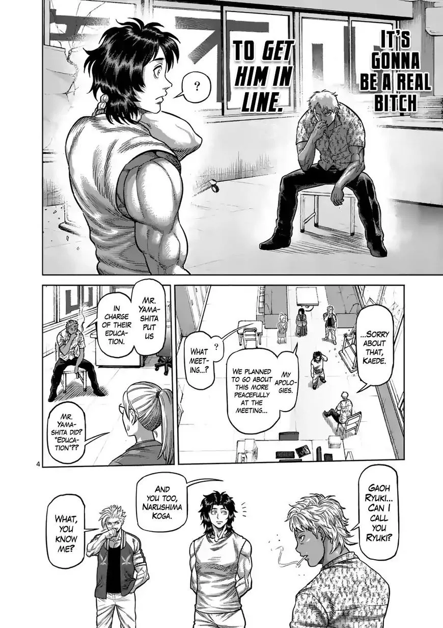 Read Kengan Omega EN Manga Online