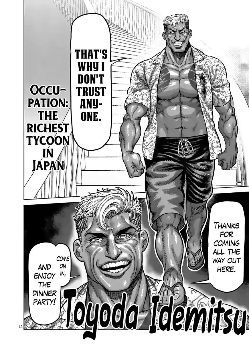 Read Kengan Omega EN Manga Online