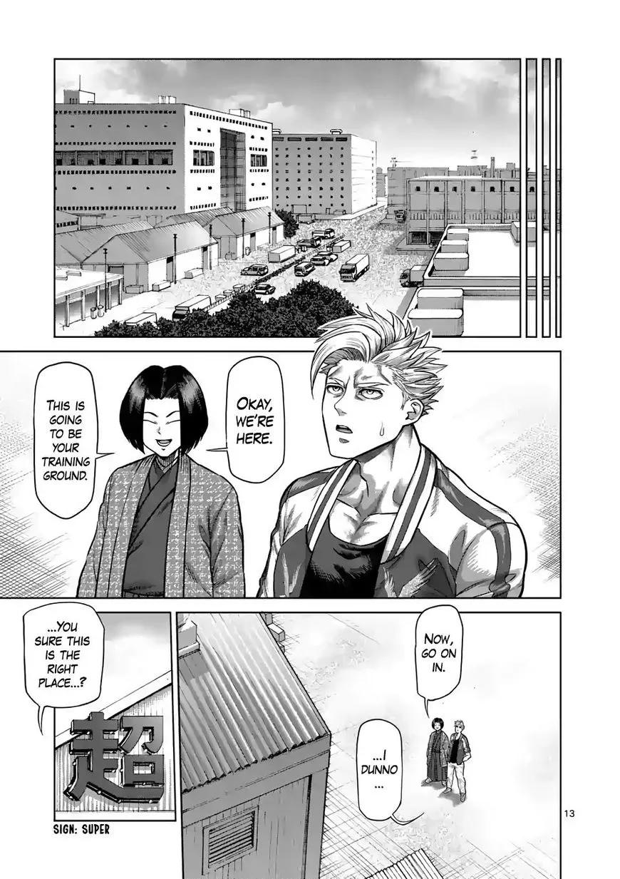 Read Kengan Omega EN Manga Online