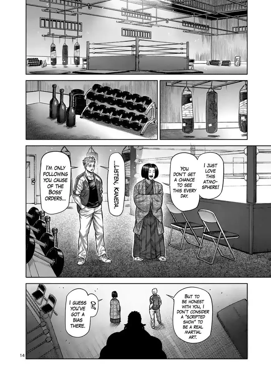 Read Kengan Omega EN Manga Online