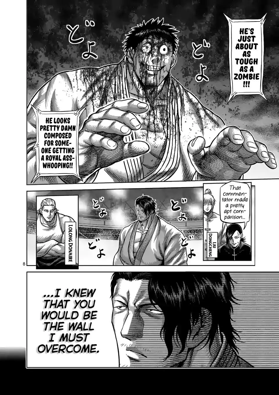Read Kengan Omega EN Manga Online