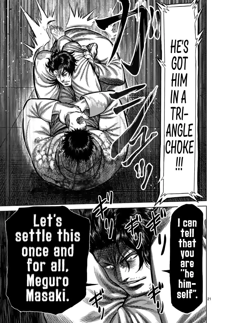 Read Kengan Omega EN Manga Online