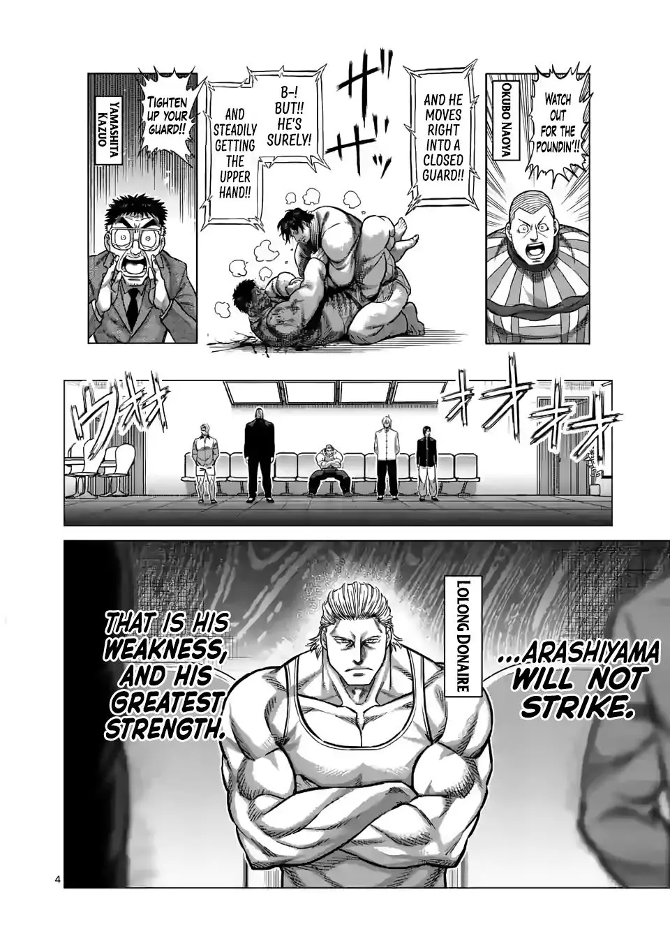 Read Kengan Omega EN Manga Online