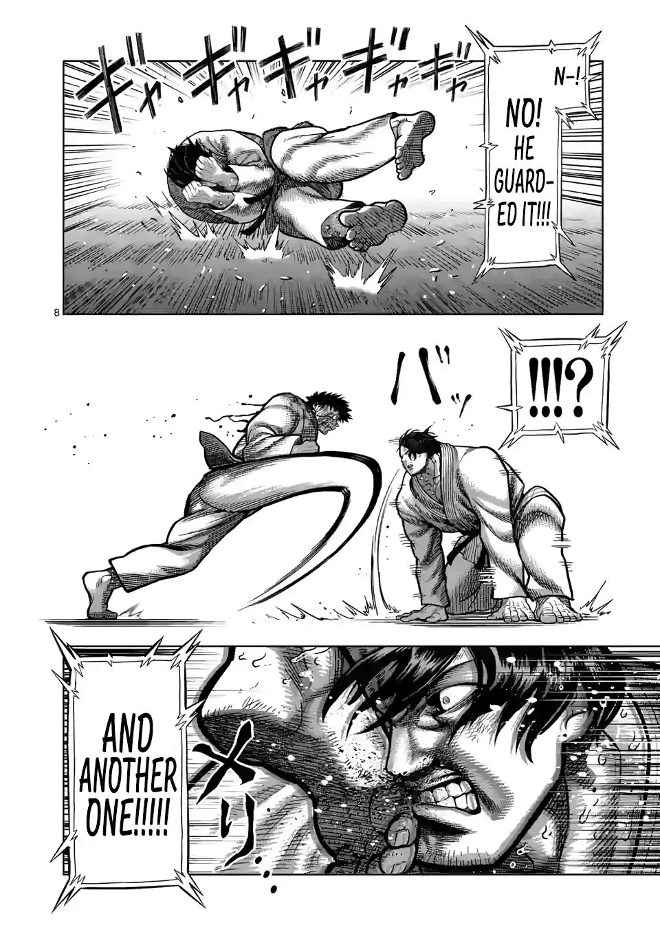 Read Kengan Omega EN Manga Online