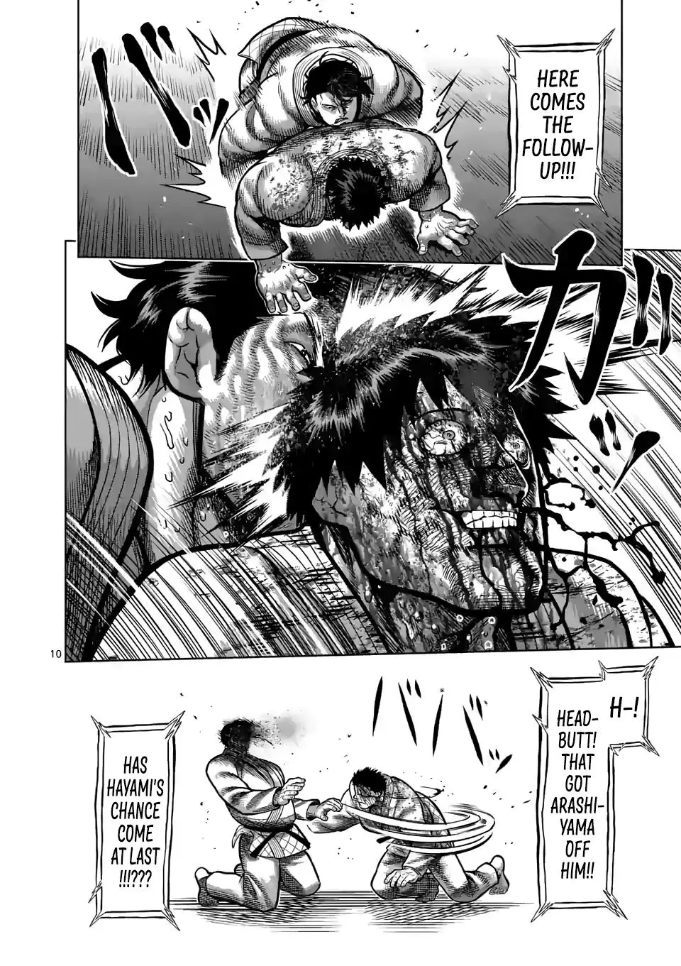 Read Kengan Omega EN Manga Online