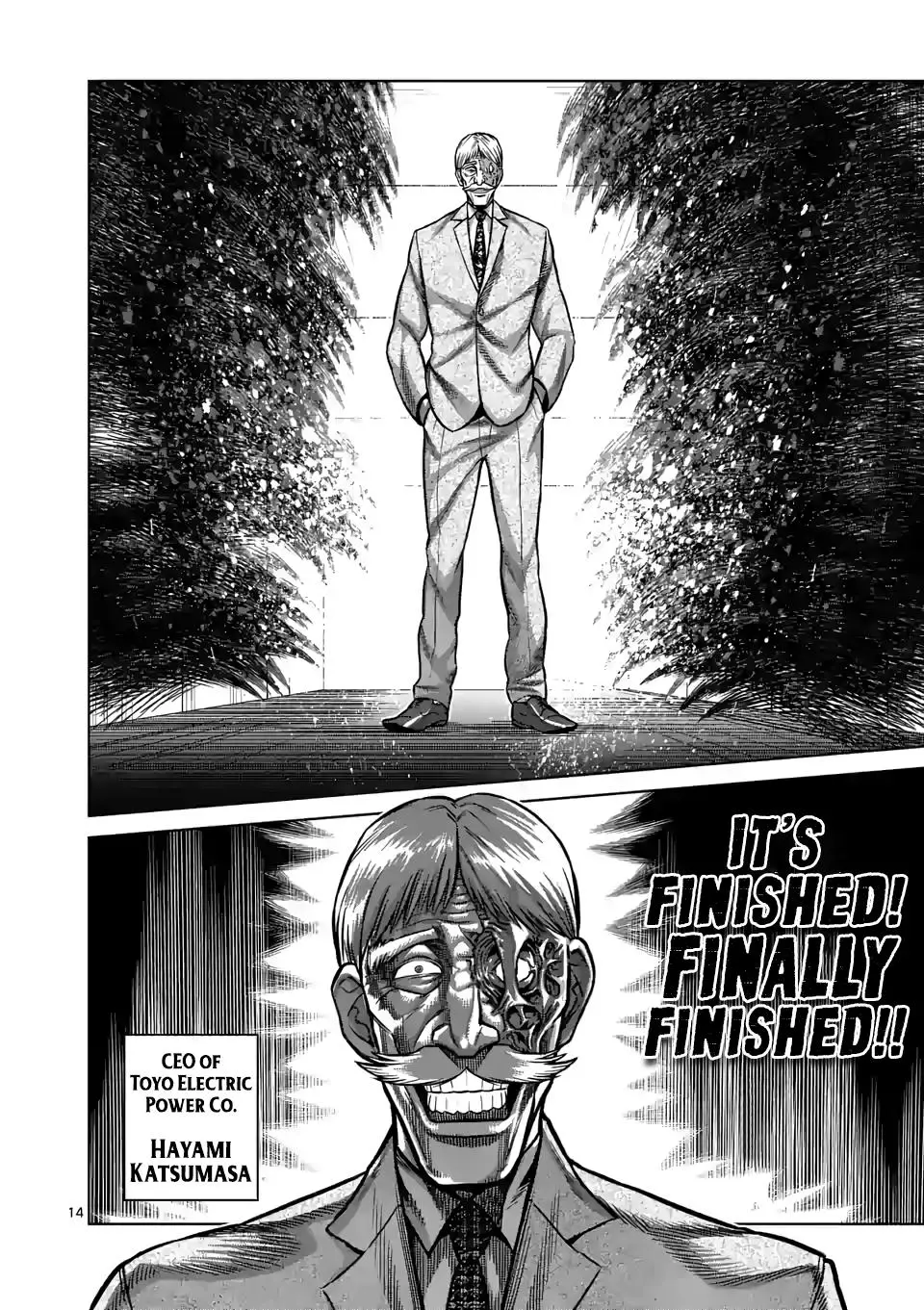 Read Kengan Omega EN Manga Online