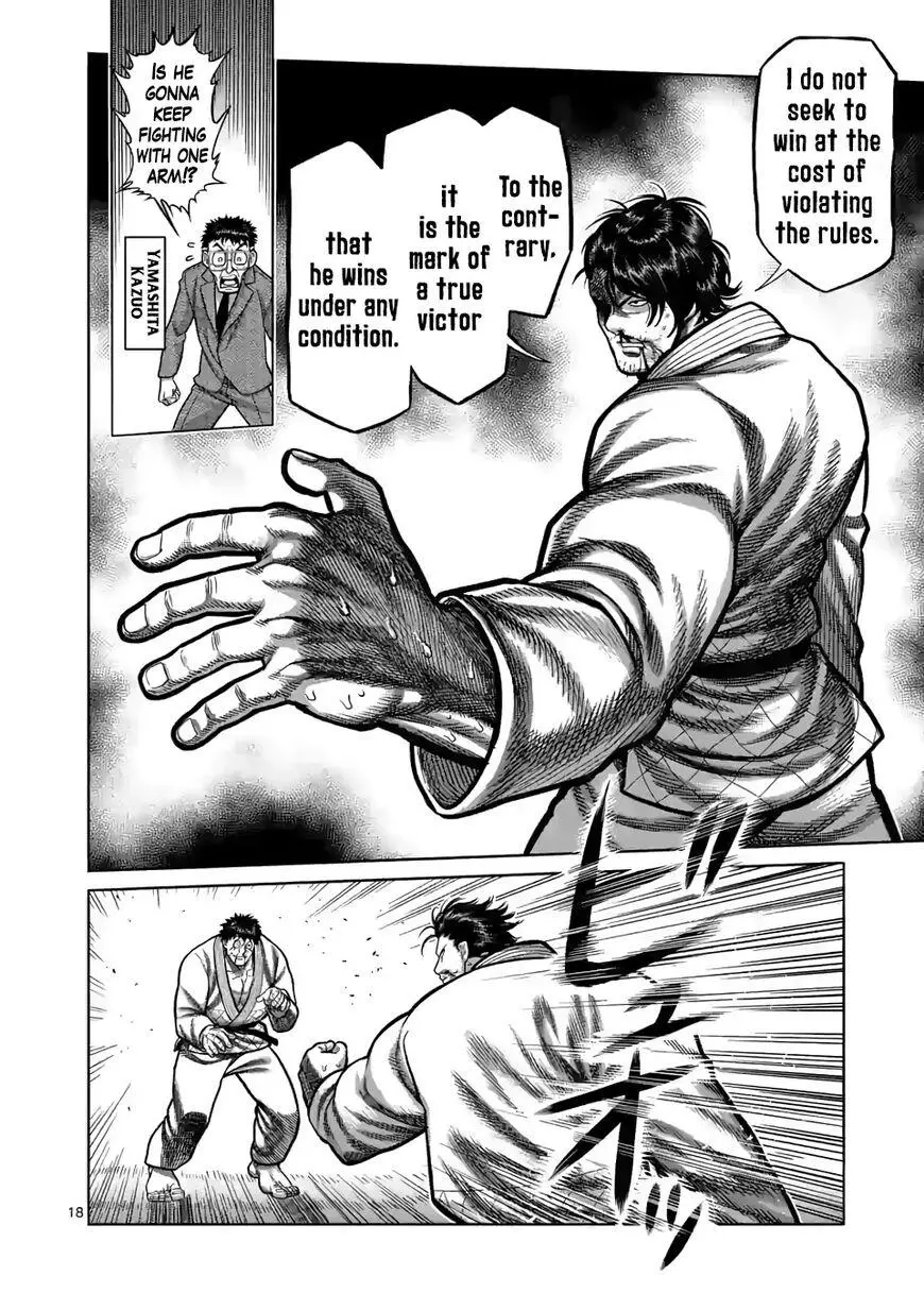 Read Kengan Omega EN Manga Online