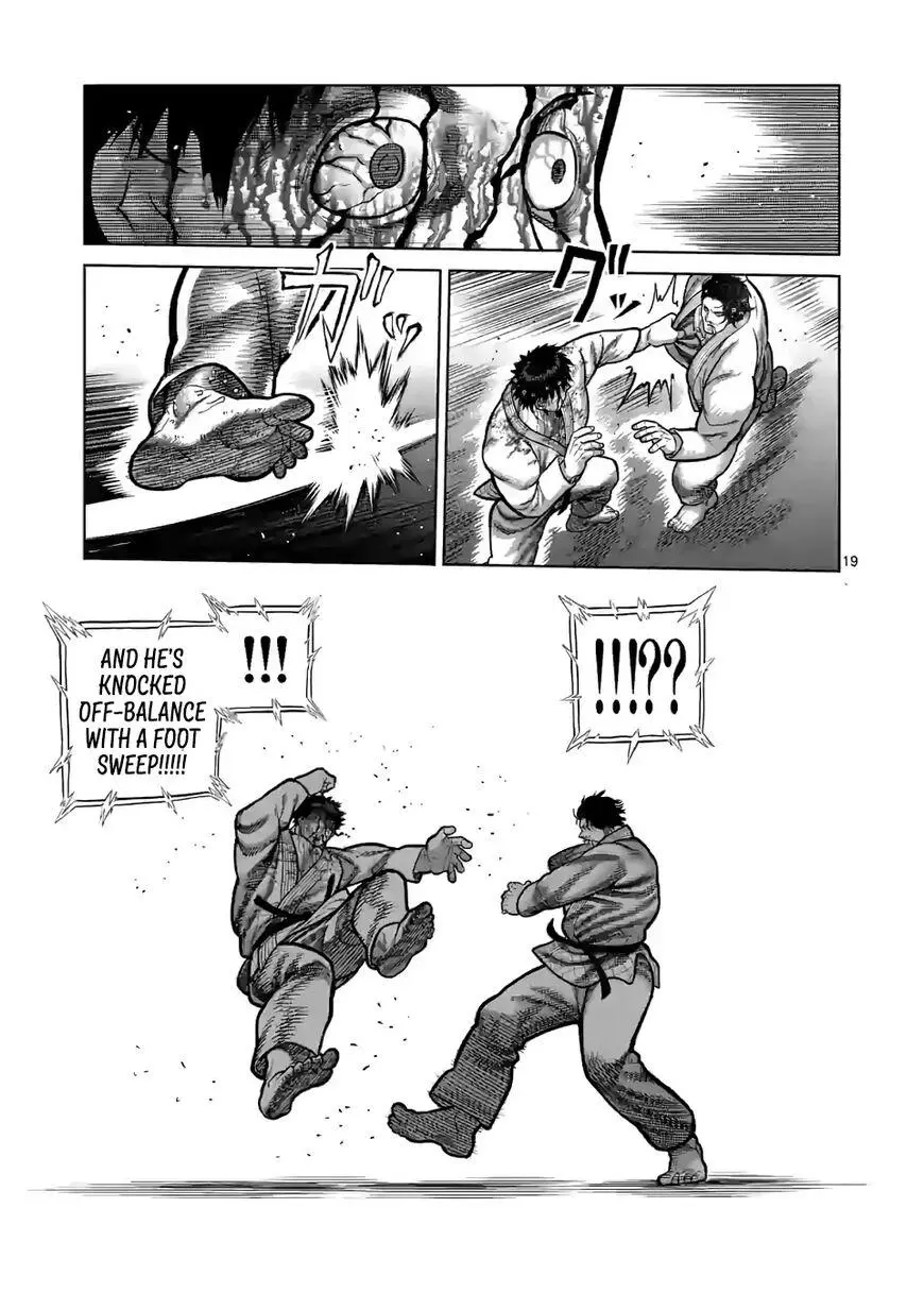 Read Kengan Omega EN Manga Online