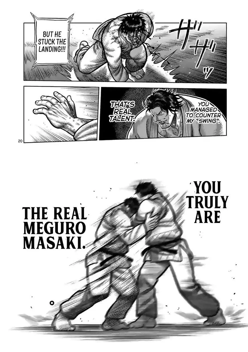 Read Kengan Omega EN Manga Online