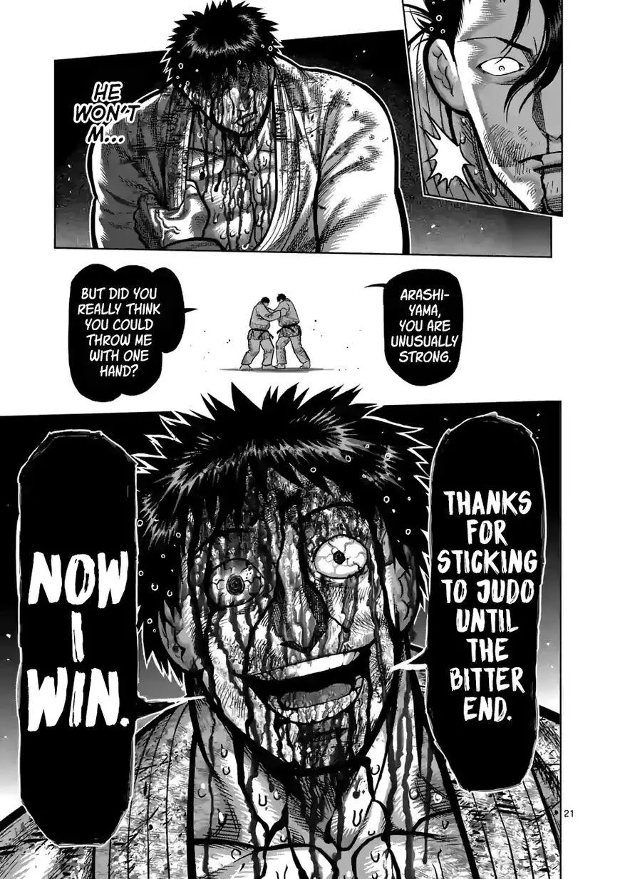 Read Kengan Omega EN Manga Online