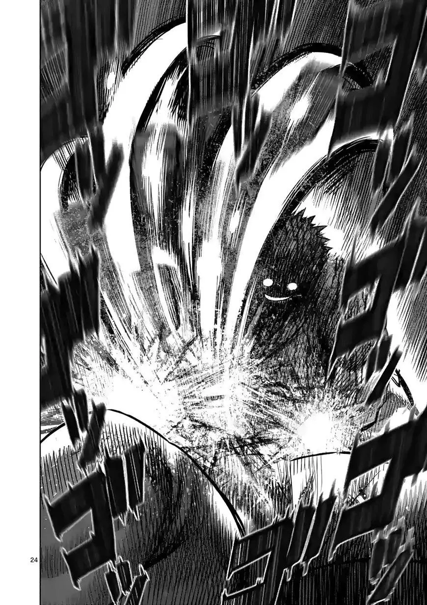 Read Kengan Omega EN Manga Online