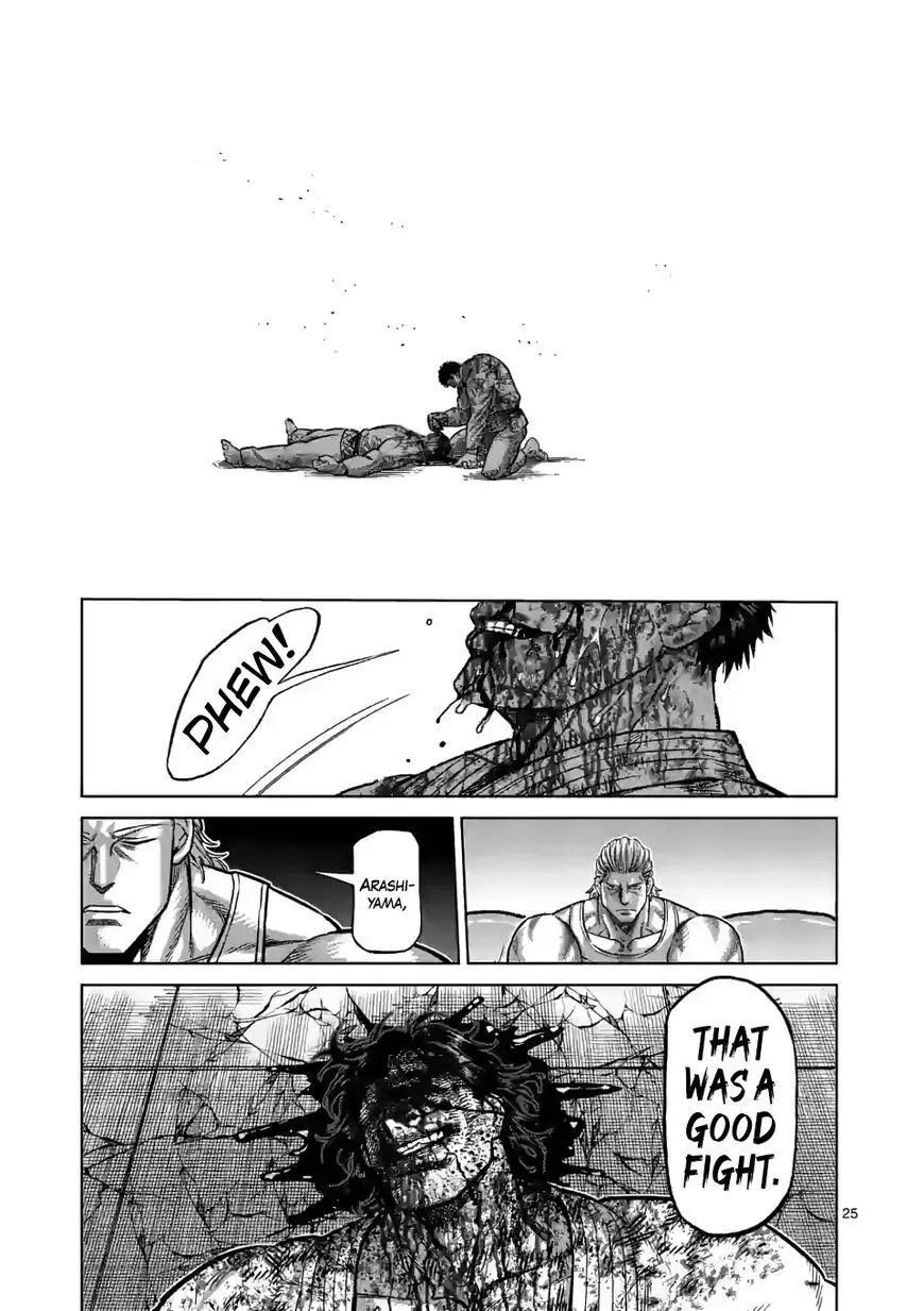Read Kengan Omega EN Manga Online