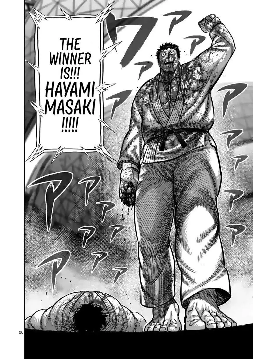 Read Kengan Omega EN Manga Online
