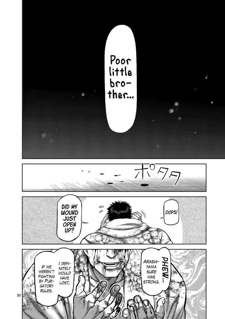 Read Kengan Omega EN Manga Online