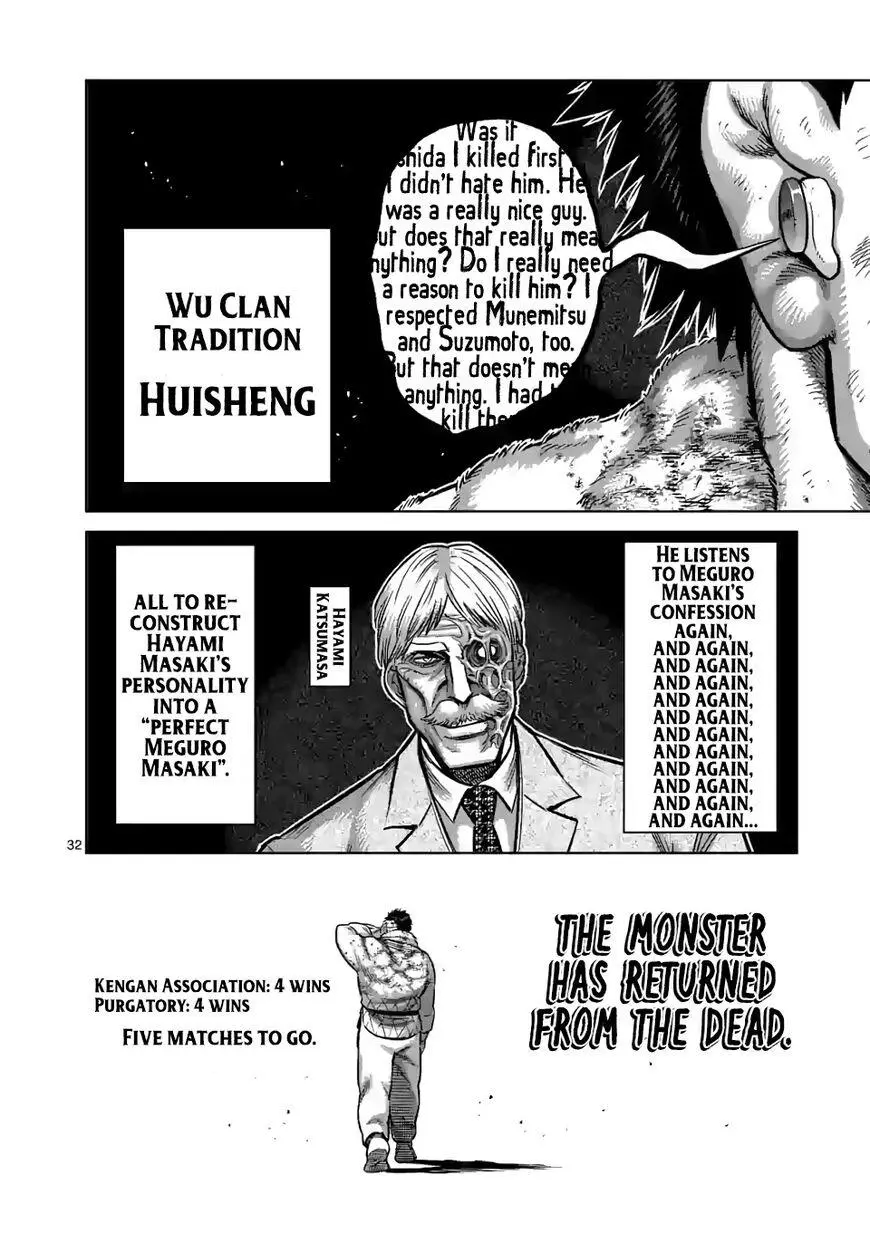 Read Kengan Omega EN Manga Online