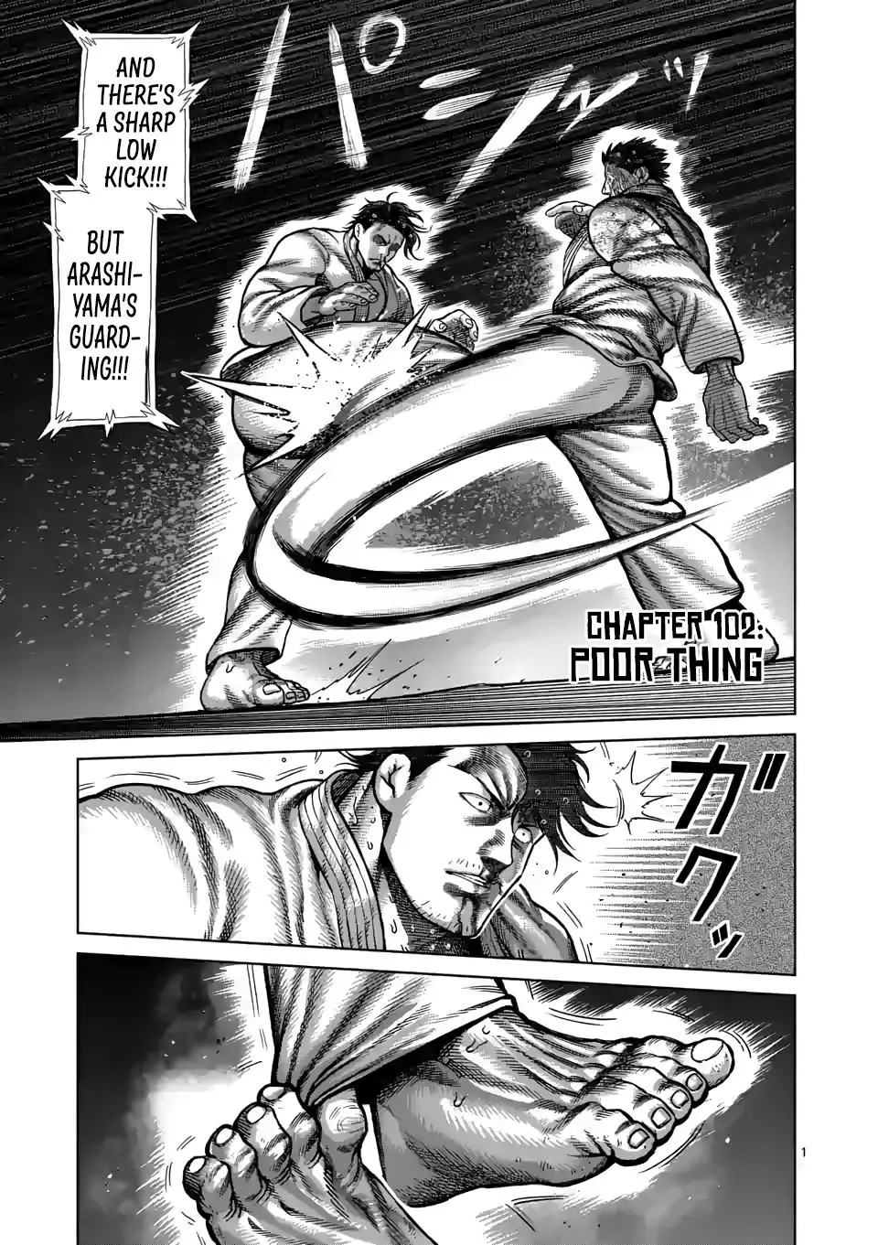 Read Kengan Omega EN Manga Online