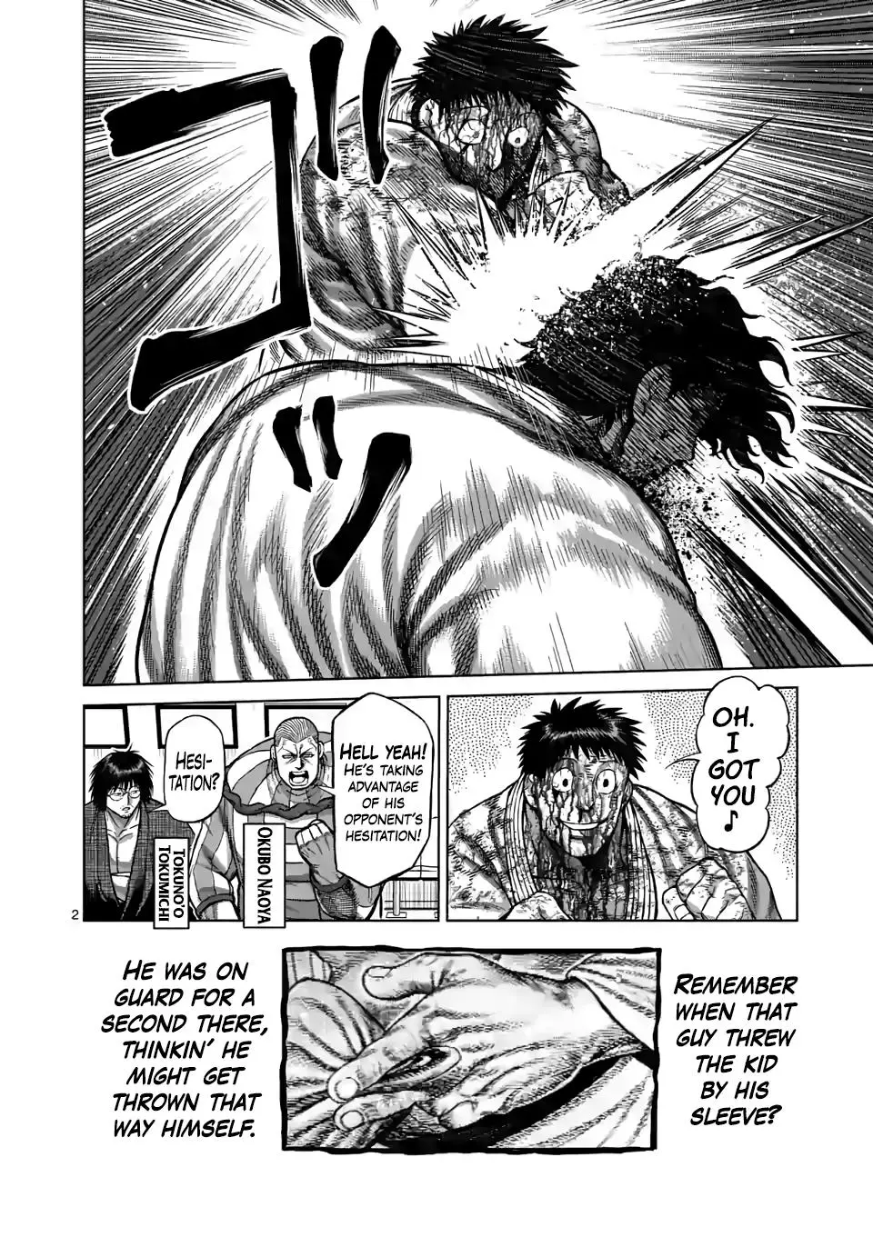 Read Kengan Omega EN Manga Online
