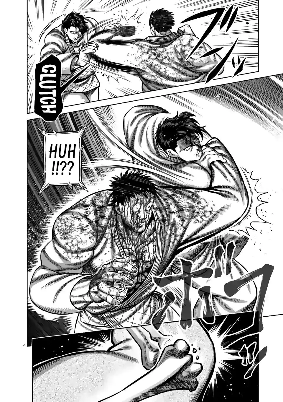 Read Kengan Omega EN Manga Online