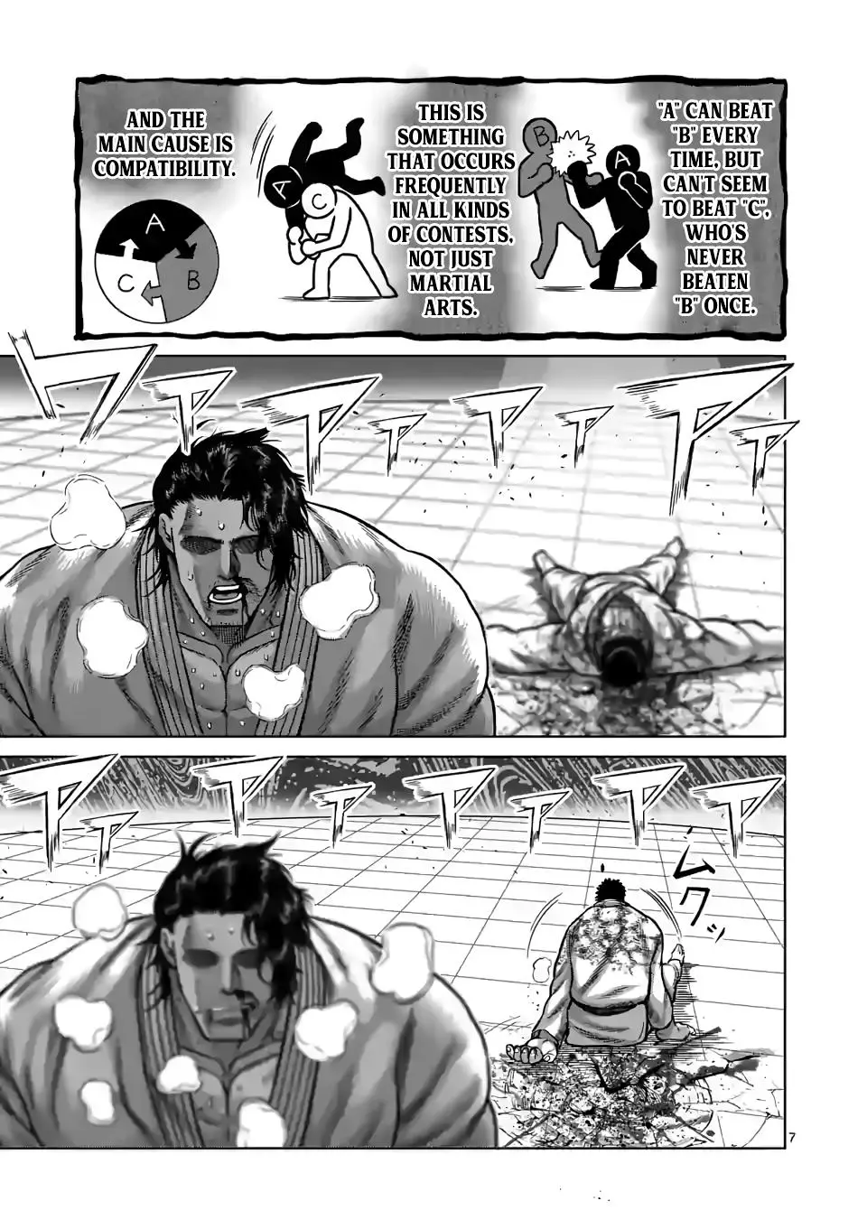 Read Kengan Omega EN Manga Online