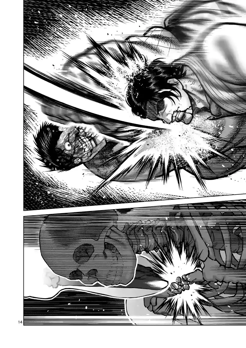 Read Kengan Omega EN Manga Online